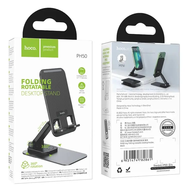 HOCO PH50 Folding Rotatable Desktop Stand